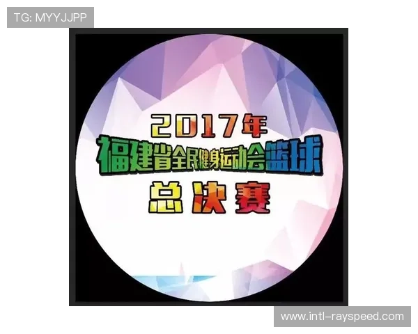 王牌主场迎战水星,总决赛首战上演巅峰对决 王牌主场迎战水星,总决赛首战上演巅峰对决